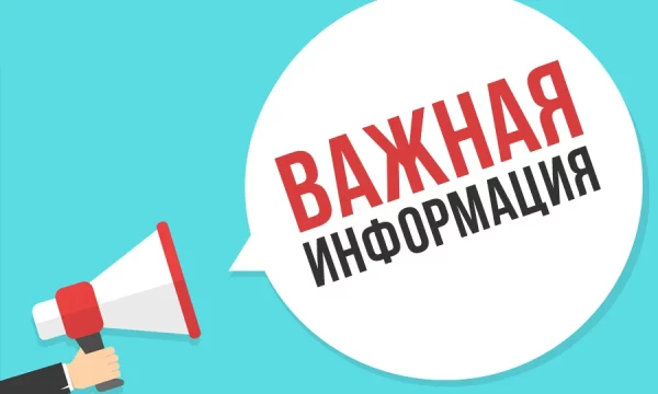 Для жителей Генического округа с повреждённым имуществом работает горячая линия администрации округа