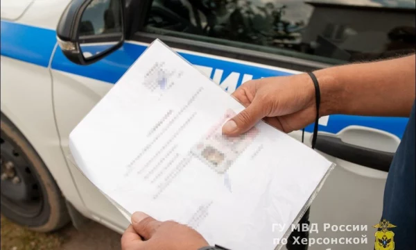 В Геническе сотрудники ДПС выявили поддельное свидетельство о регистрации скутера