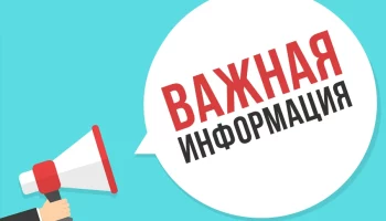 Для жителей Генического округа с повреждённым имуществом работает горячая линия администрации округа
