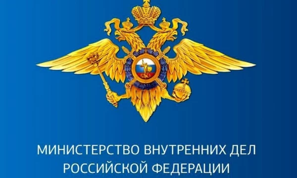 В ГУ МВД России по Херсонской области осуществляется набор кандидатов на службу