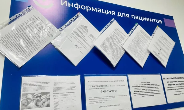 В Генической больнице открыты терапевтические и педиатрические участки