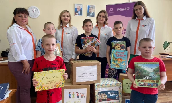 Более 165 тысяч книг и журналов для ребят из новых регионов России
