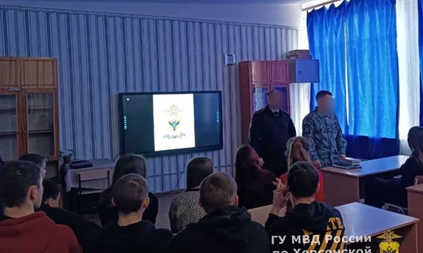 Сотрудники полиции провели профилактические мероприятия для школьников Херсонской области