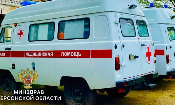 Обновленные телефоны станций скорой медицинской помощи Херсонской области