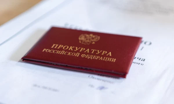 После вмешательства прокуратуры Скадовского района пресечены нарушения трудового законодательства