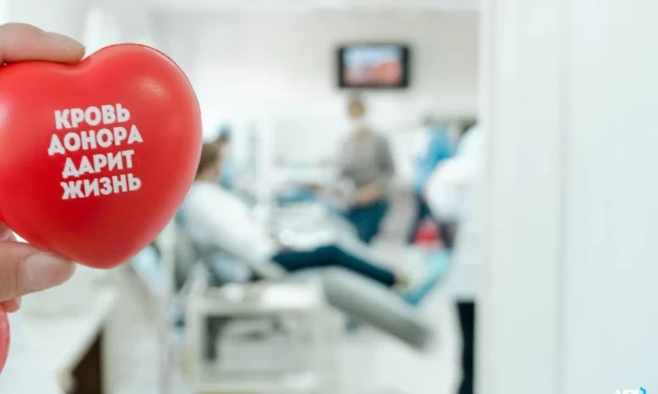 В Геническую ЦРБ доставили почти 50 литров донорской крови.
