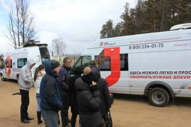 Сотрудники МФЦ приедут к жителям 17 населенных пунктов Херсонщины Сотрудники МФЦ приедут к жителям 17 населенных пунктов Херсонщины