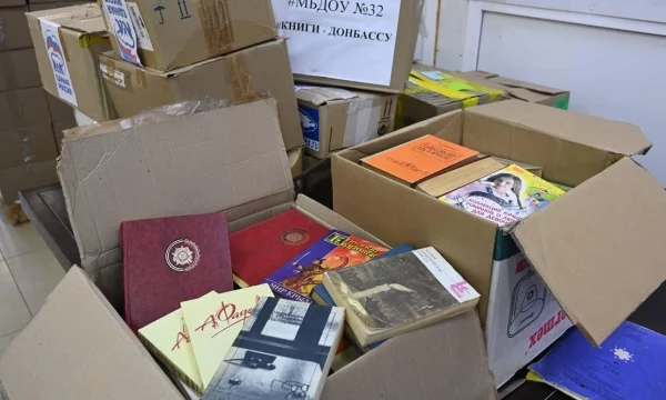 Генический и Скадовский районы Херсонской области получат книги из Адыгеи