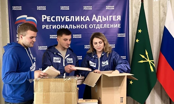 Активисты передадут книги в Геническ Херсонской области