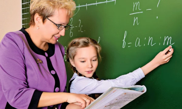 Учитель математики Генической школы № 4 Надежда Мацкив стала победителем Всероссийского конкурса