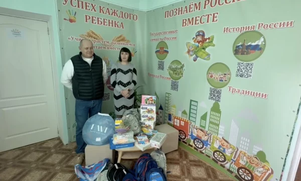 В «Колосок» передали гуманитарную помощь от «Крымских фей».