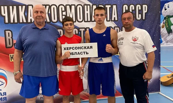 В Сочи прошел Всероссийский турнир по боксу класса " А" среди юниоров