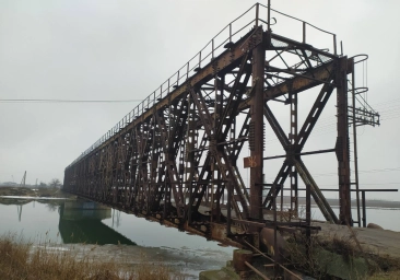 Железный мост 9