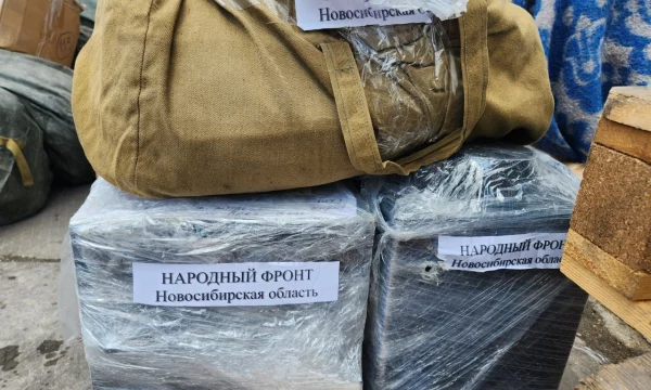 Гуманитарный груз из Новосибирской области доставили в Геническ