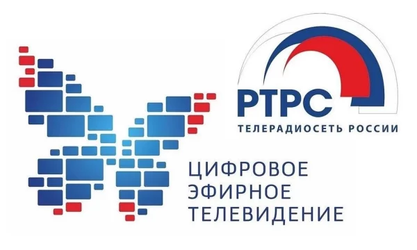 Временные изменения в работе телерадиосети в Херсонской области