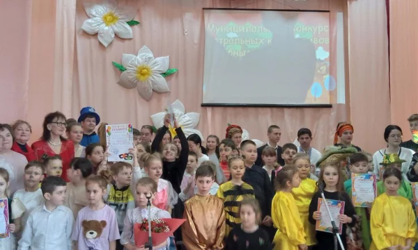 В Геническом центре детского и юношеского творчества состоялся муниципальный конкурс «Мельпомена»