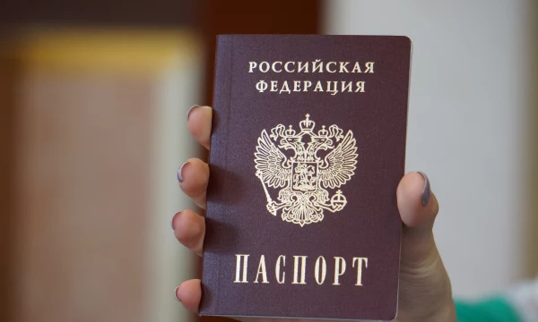 В Херсонской области работают пункты выдачи паспортов Российской Федерации