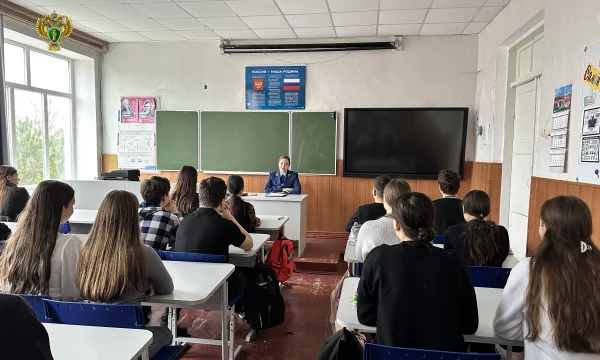 Представитель прокуратуры Херсонской области провела лекцию для школьников о профилактике преступлений в сфере информационно-телекоммуникационных технологий