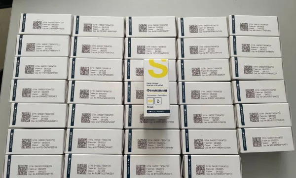 В Херсонской области прокуратура направила в суд уголовное дело о незаконном обороте сильнодействующих веществ