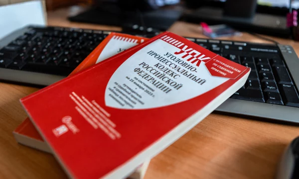 Жительница Скадовского округа осуждена за заведомо ложный донос