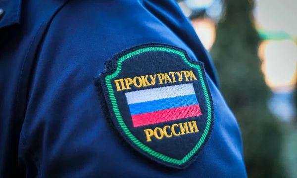 После вмешательства прокуратуры в Геническом округе снижены цены на социально значимые продукты