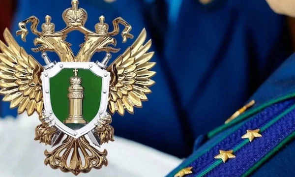 После вмешательства прокуратуры восстановлены права инвалида на пенсионное обеспечение