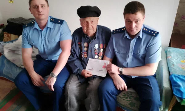 Работники прокуратуры поздравили ветерана Великой Отечественной войны с 95-летним юбилеем