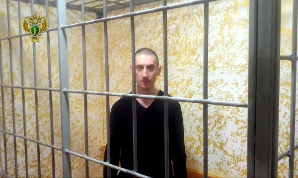В Херсонской области вынесен приговор по уголовному делу о государственной измене