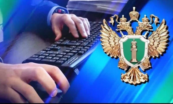 Прокуратурой выявлены нарушения при исполнении контрактных обязательств в сфере здравоохранения Прокуратурой выявлены нарушения при исполнении контрактных обязательств в сфере здравоохранения