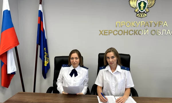 Работники прокуратуры приняли участие во всероссийской научно-практической конференции, посвященной Великой Победе в Отечественной войне