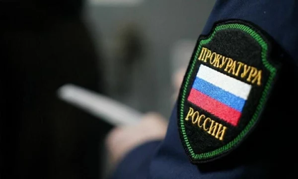 В Херсонской области по материалам прокуратуры возбуждено уголовное дело о мошенничестве при предоставлении субсидий