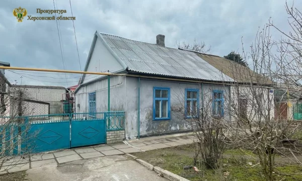 После вмешательства прокуратуры 89-летней жительнице г. Скадовск Херсонской области отремонтирована крыша в жилом помещении, а также произведен перерасчет пенсионных выплат