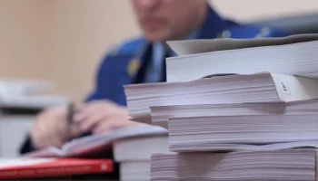 Прокуратурой в суд направлено четыре уголовных дела о неправомерной передаче банковских карт третьим лицам