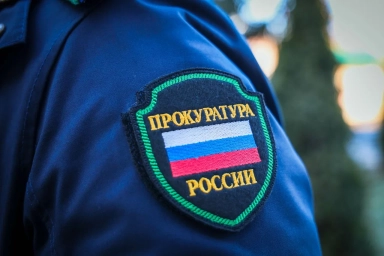 Прокурор Херсонской области Андрей Петров провел прием граждан Каланчакского и Новотроицкого муниципальных округов
