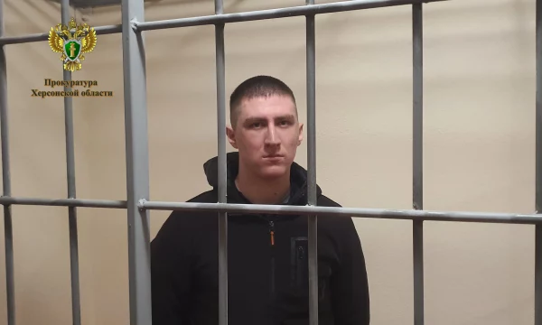 В Херсонской области вынесен приговор по уголовному делу о шпионаже В Херсонской области вынесен приговор по уголовному делу о шпионаже