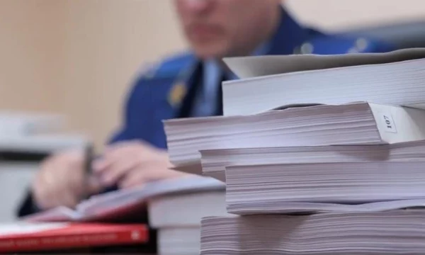 По материалам прокуратуры юридическое лицо оштрафовано за нарушения антикоррупционного законодательства