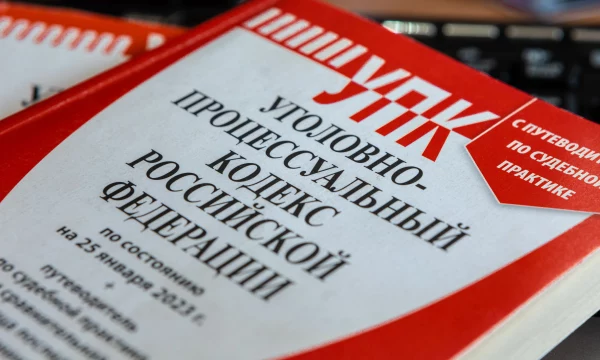 В Херсонской области местный житель предстанет перед судом за участие в незаконном вооруженном формировании