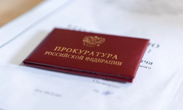 В Херсонской области местный житель признан судом виновным в совершении убийства из ревности