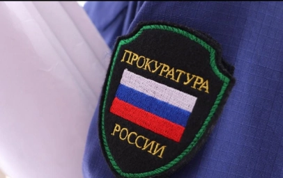 Прокуратура помогла 77-летнему жильцу гериатрического пансионата получить паспорт гражданина России