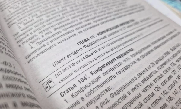 Житель Каланчака приговорен к обязательным работам за повторное управление автомобилем в состоянии опьянения Житель Каланчака приговорен к обязательным работам за повторное управление автомобилем в состоянии опьянения