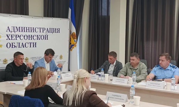 При участии представителя прокуратуры Херсонской области обсуждены вопросы оказания мер соцподдержки и помощи участникам СВО и членам их семей