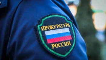 После вмешательства прокуратуры в Геническом округе снижены цены на социально значимые продукты