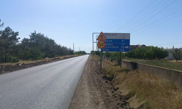 В Херсонской области после вмешательства прокуратуры погашена задолженность перед предпринимателями на сумму свыше 190 млн рублей