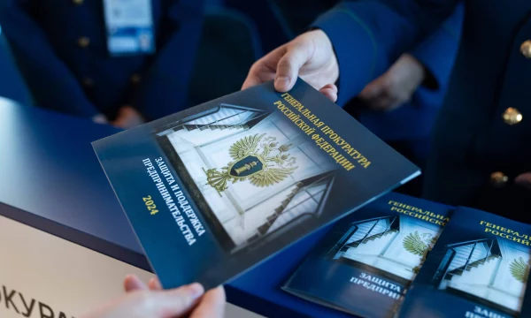 В Херсонской области после вмешательства прокуратуры погашена задолженность перед предпринимателями на сумму около 350 млн рублей