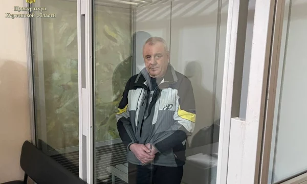 В Херсонской области прокуратура поддержала гособвинение по уголовному делу о покушении на диверсию В Херсонской области прокуратура поддержала гособвинение по уголовному делу о покушении на диверсию