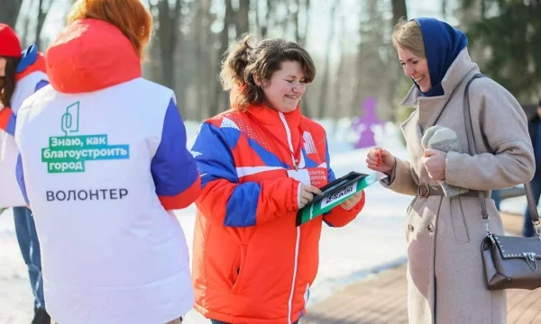 Пришло время менять города