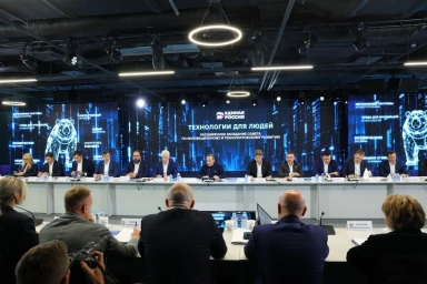 Технологический суверенитет — приоритет «Единой России» Технологический суверенитет — приоритет «Единой России»