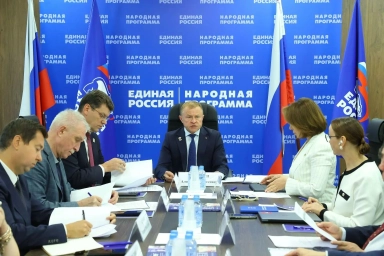 Эксперты предложили включить в Народную программу «Единой России» меры поддержки производителей и платформенной экономики Эксперты предложили включить в Народную программу «Единой России» меры поддержки производителей и платформенной экономики