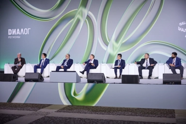 Международный форум «Диалог о фейках 3.0» в Москве собрал экспертов из 80 стран для борьбы с инфопандемией