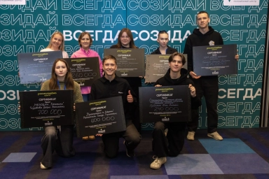 НКО Херсонской области приглашают к участию в грантовом конкурсе Росмолодёжи НКО Херсонской области приглашают к участию в грантовом конкурсе Росмолодёжи